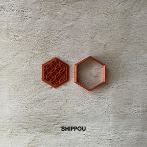 Shippou Japanese Traditional Pattern cookie stamp and cutter